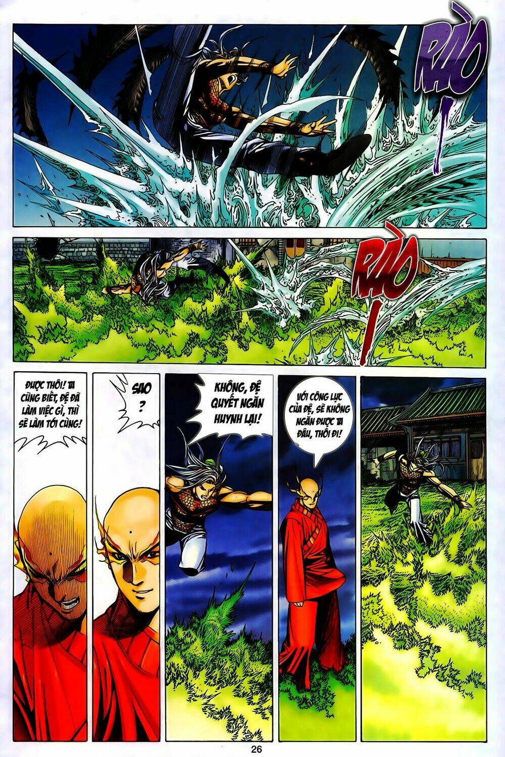 Tuyệt Thế Vô Song: Chapter 166