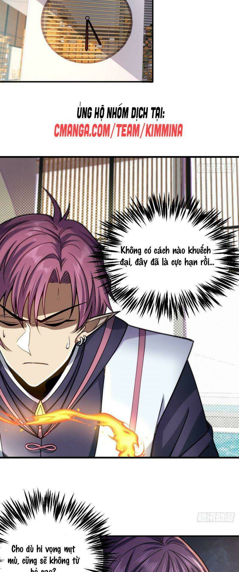 Cửu Vực Chi Thiên Nhãn Quật Khởi: Chapter 13