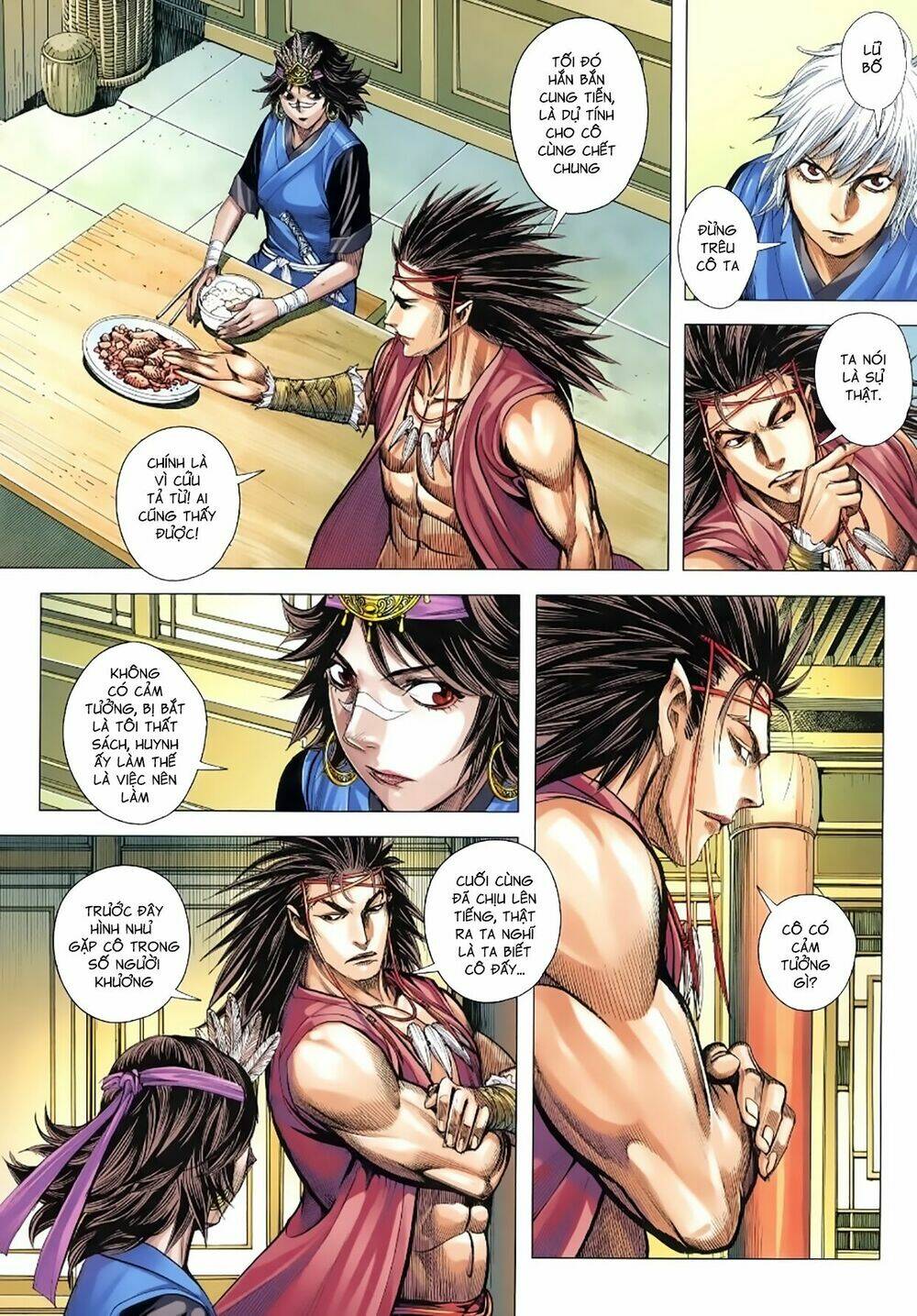 Tam Quốc Chí Dị: Chapter 16