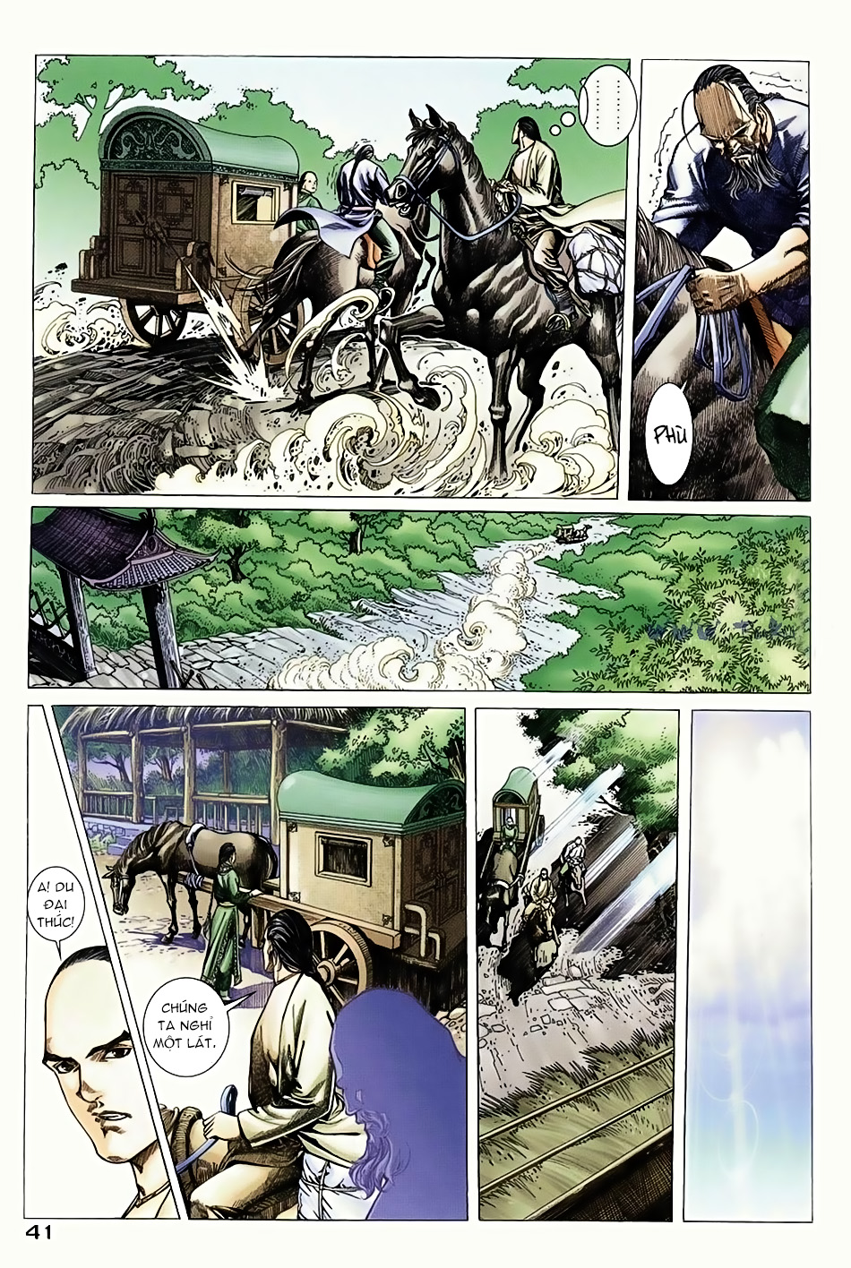 Ngọa Hổ Tàng Long I - Ii: Chapter 4