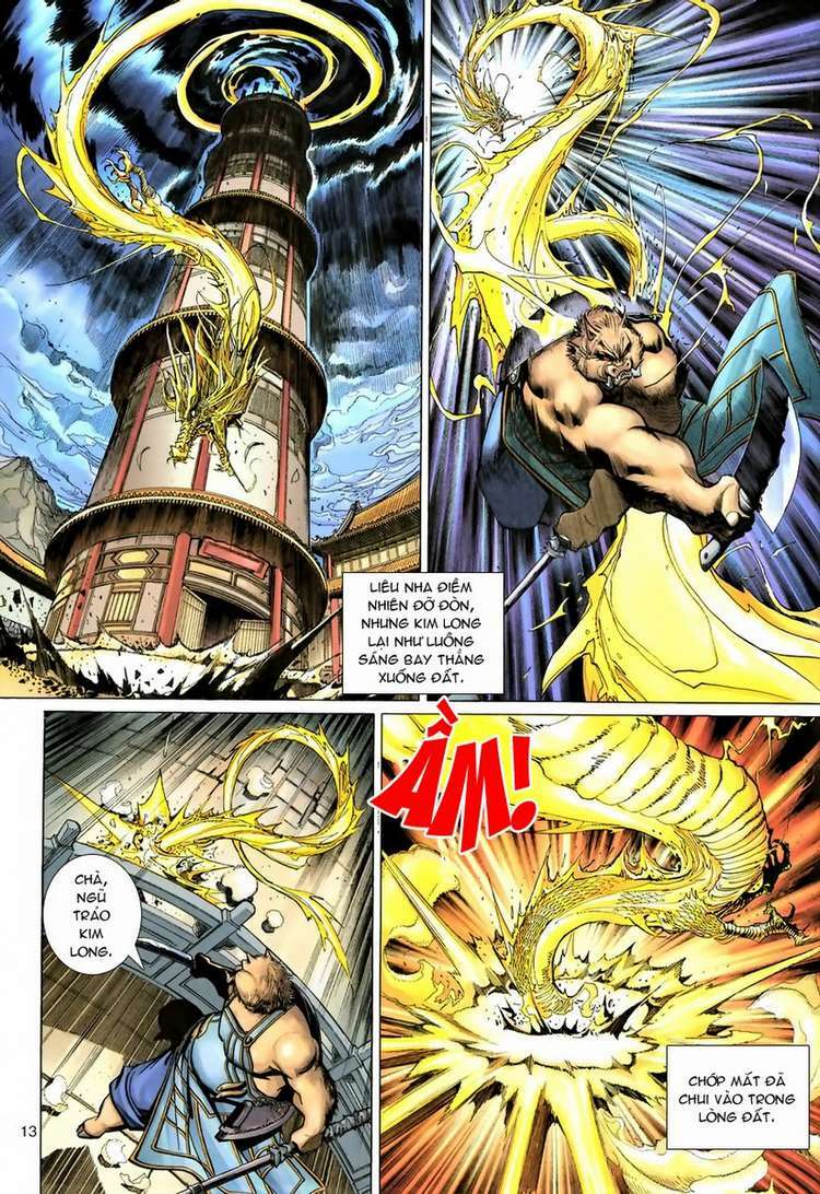 Đại Thánh Vương: Chapter 77