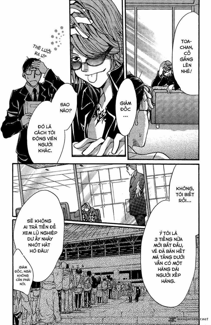 Foreign Land Of Ogres: Chapter 8