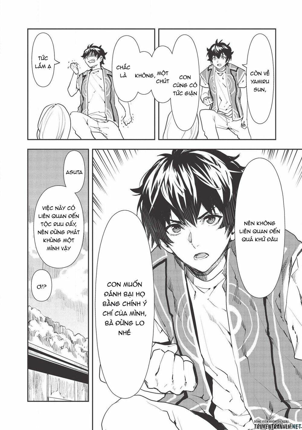 Isekai Ryouridou: Chapter 30