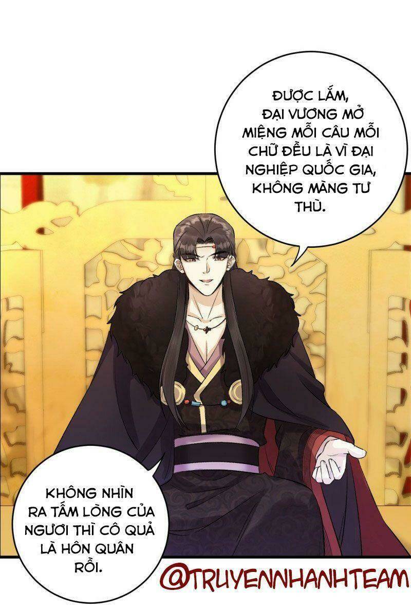Lễ Băng Nhạc Phôi Chi Dạ: Chapter 22