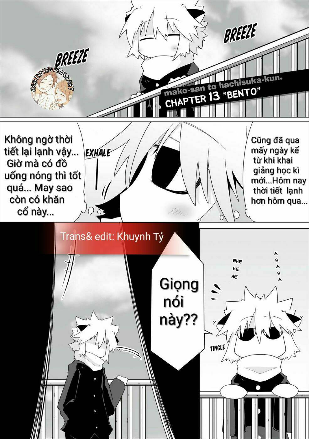 Mako-San Và Hachisuka-Kun: Chapter 13