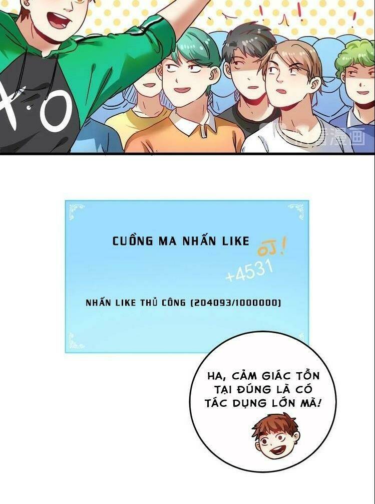 Ta Có Rất Nhiều Thành Tích: Chapter 19