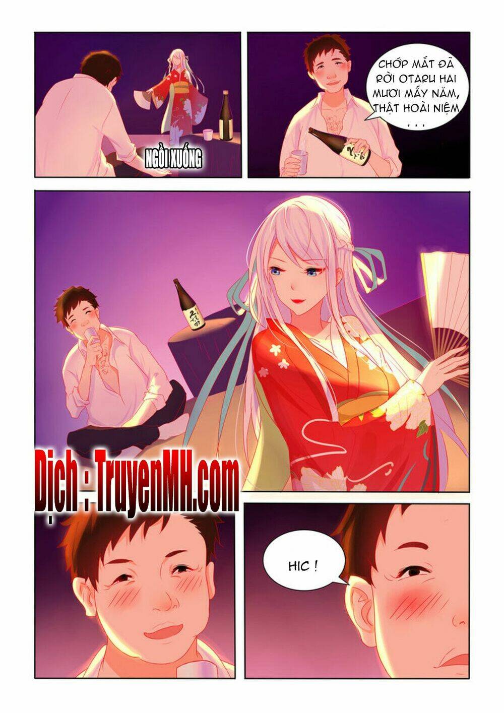 Tử Sắc Sắc Vi: Chapter 2