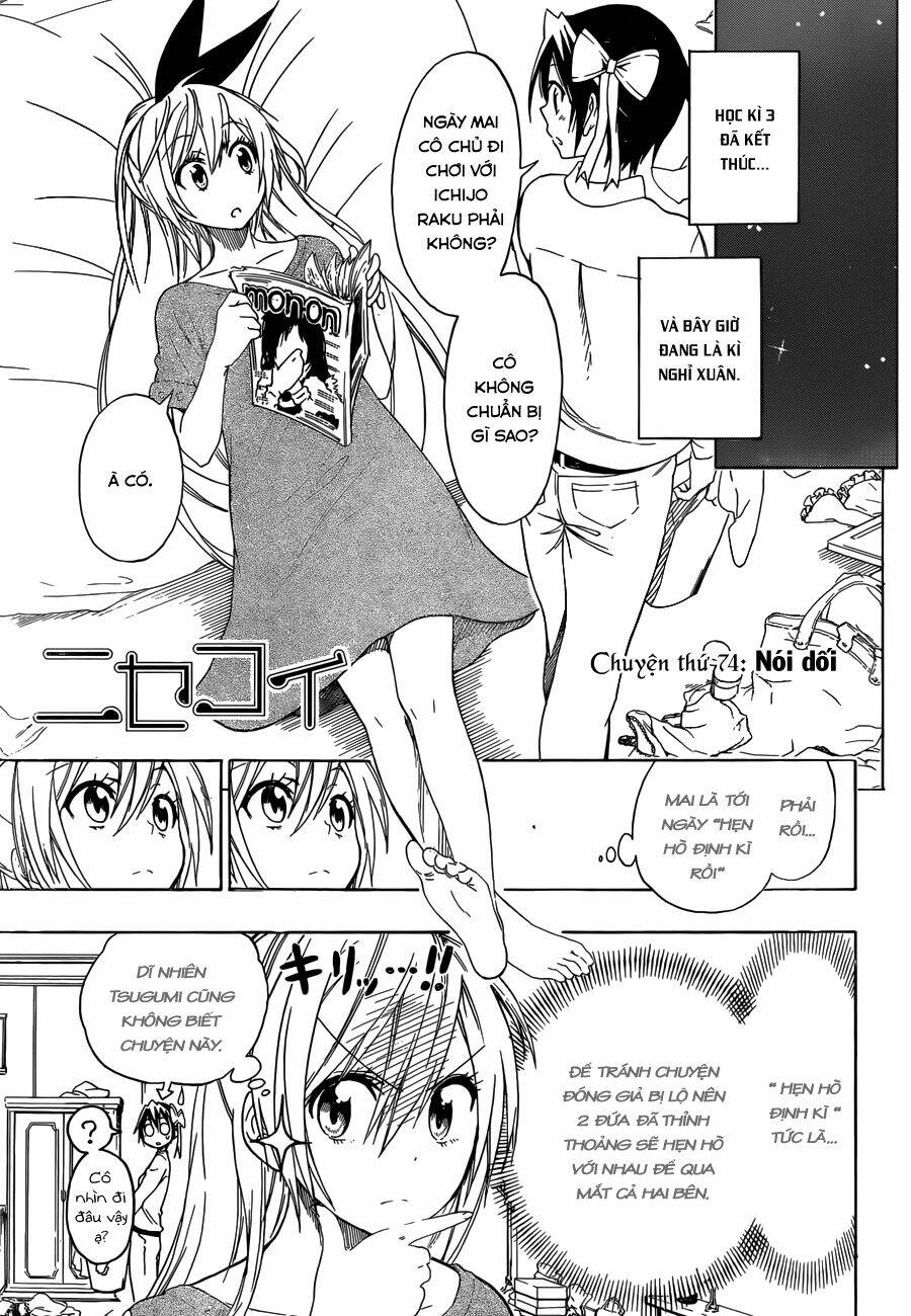 Tình Yêu Ngang Trái: Chapter 74