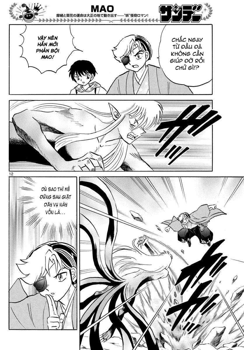 Mao (Takahashi Rumiko): Chapter 75