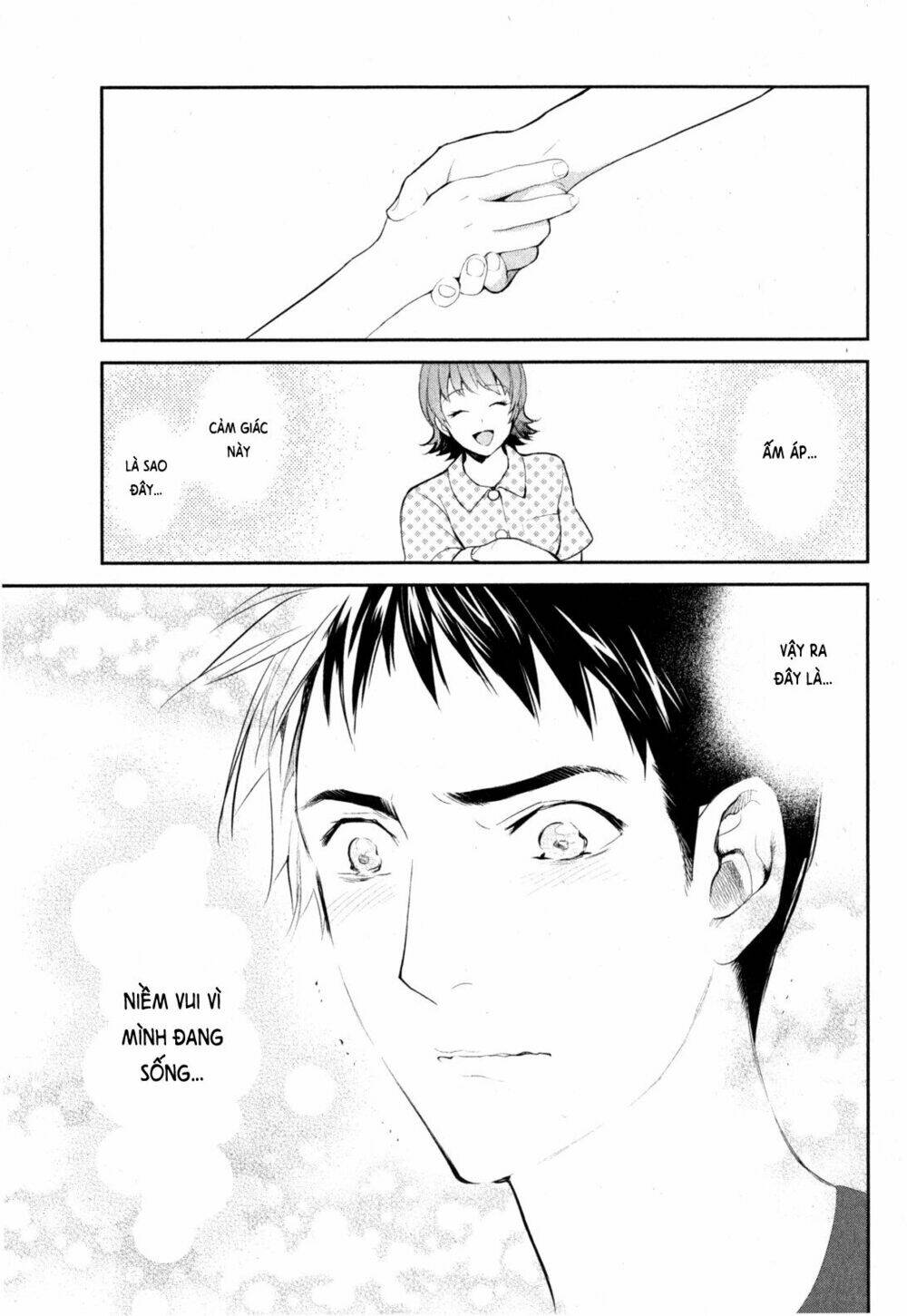 Youkai Apartment No Yuuga Na Nichijou: Chapter 3