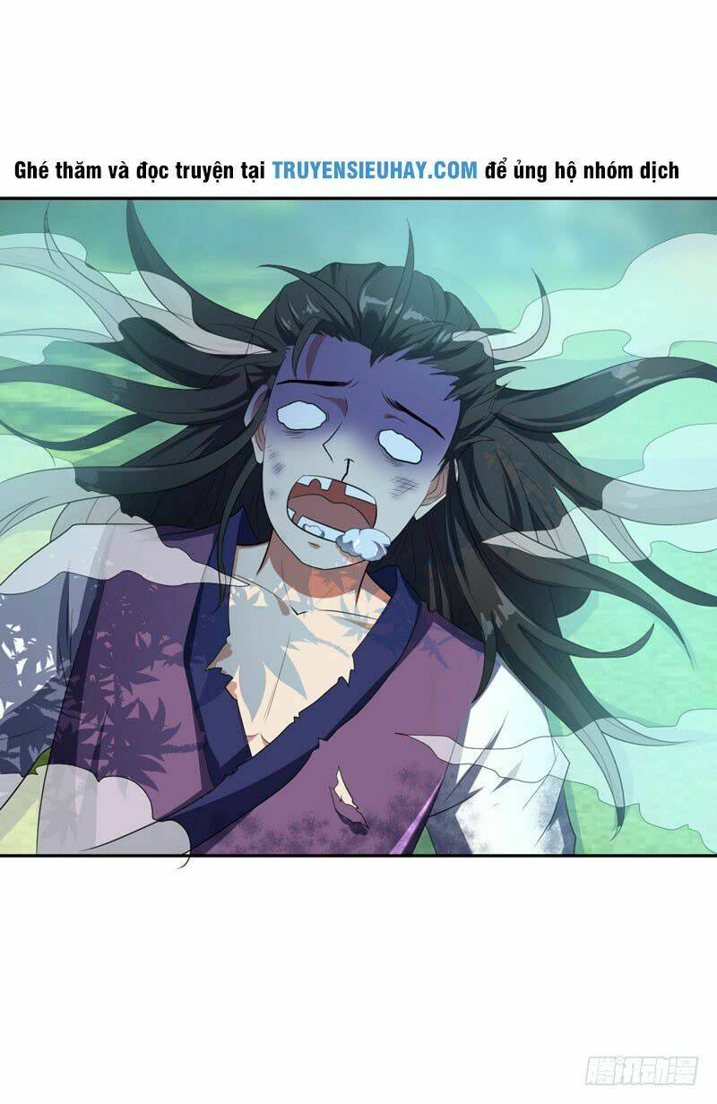 Yêu Giả Vi Vương: Chapter 2