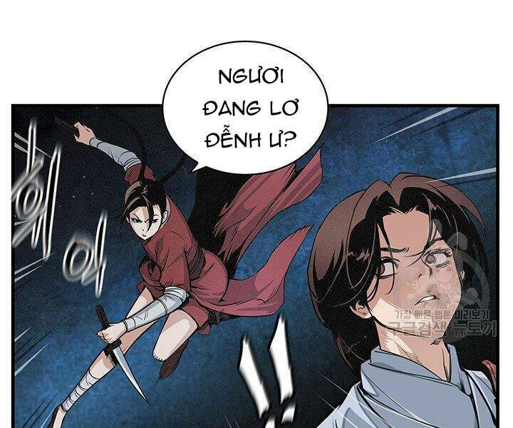 Mục Hạ Vô Nhân: Chapter 10