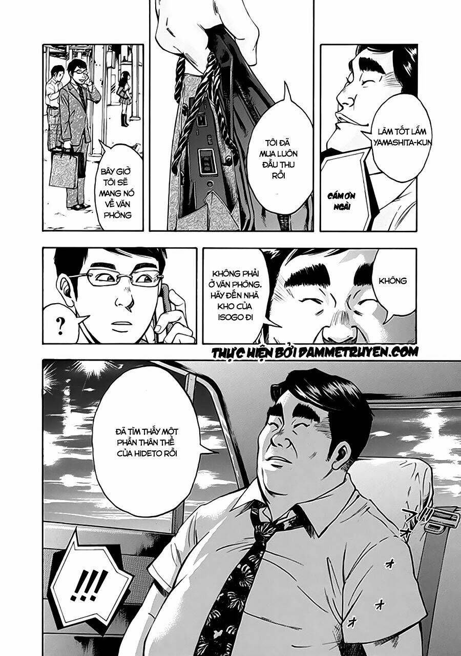 Kamisama, Kisama Wo Koroshitai: Chapter 6.2