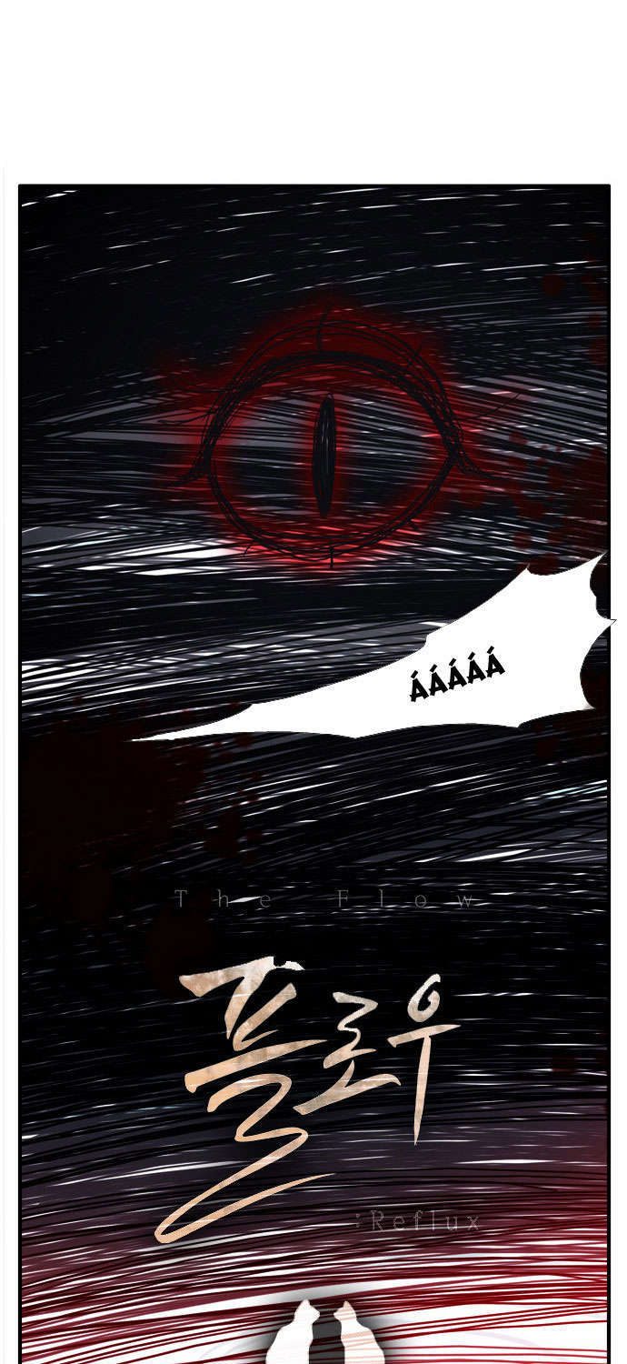 Flow: Chapter 64