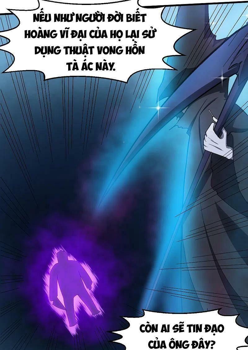 Vườn Trường Cuồng Sư Hệ Thống: Chapter 221