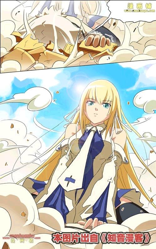 Hiệp Sĩ Song Sinh: Chapter 1