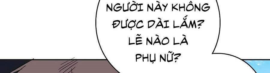 Siêu Đạo Thần Thuật: Chapter 17