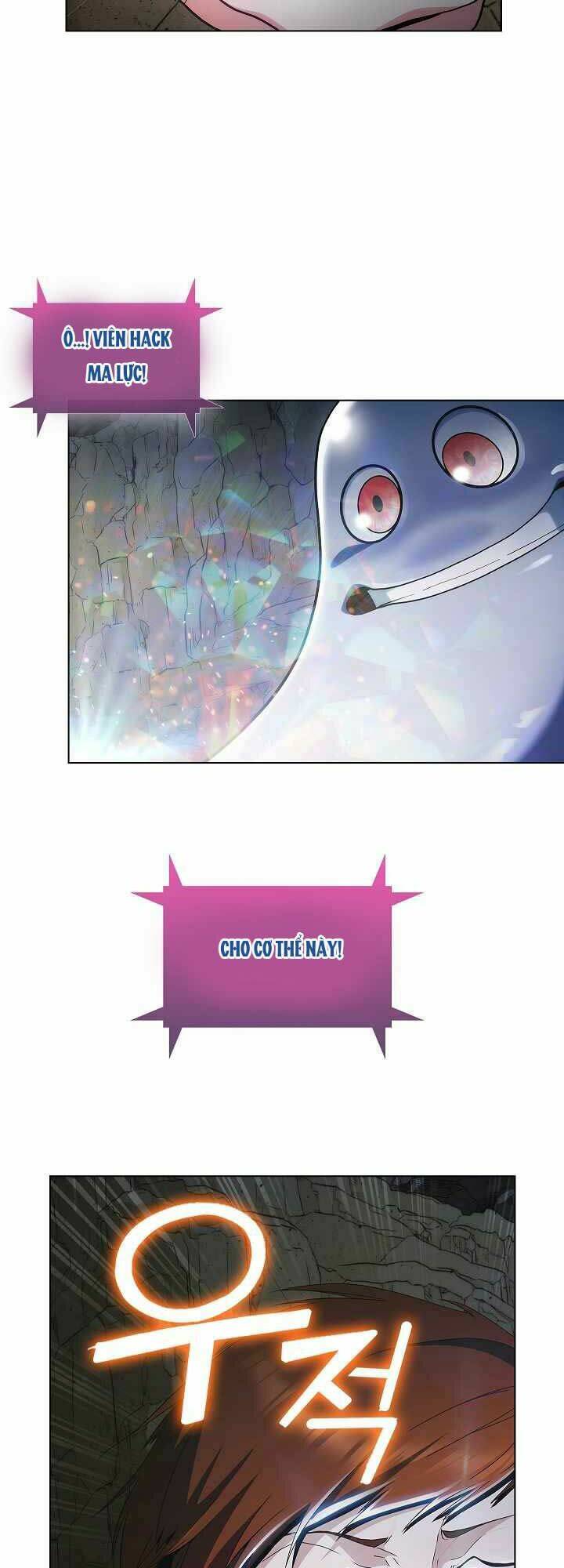 Kẻ Phát Hoạ Ấn Chú: Chapter 2