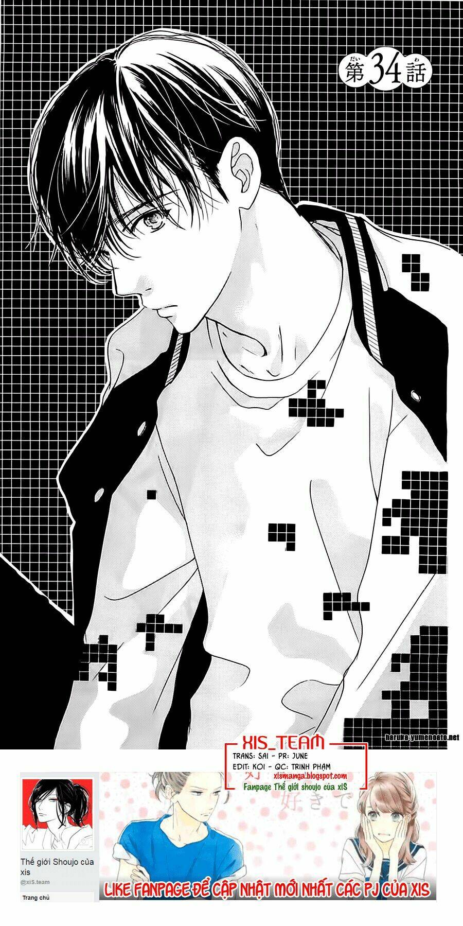 Boku Ni Hana No Melancholy: Chapter 34