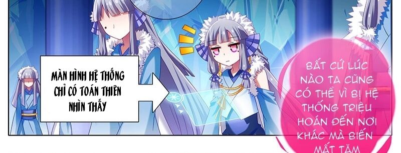 Đầu Óc Đại Sư Huynh Của Ta Rất Đen Tối: Chapter 251
