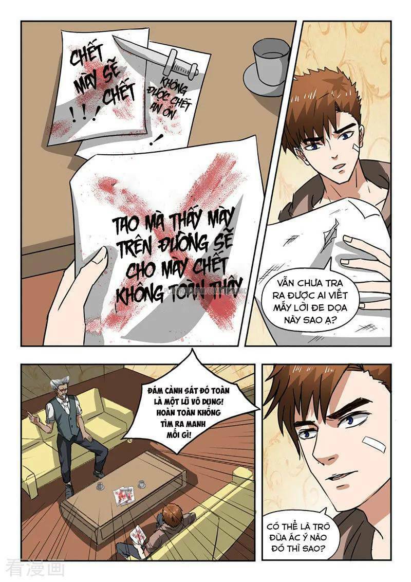 Thấu Thị Chi Nhãn: Chapter 247