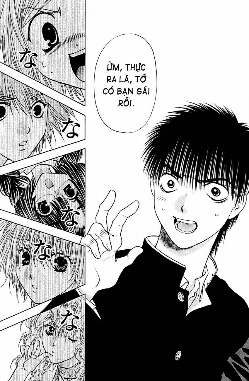 Girls Saurus Dx: Chapter 44