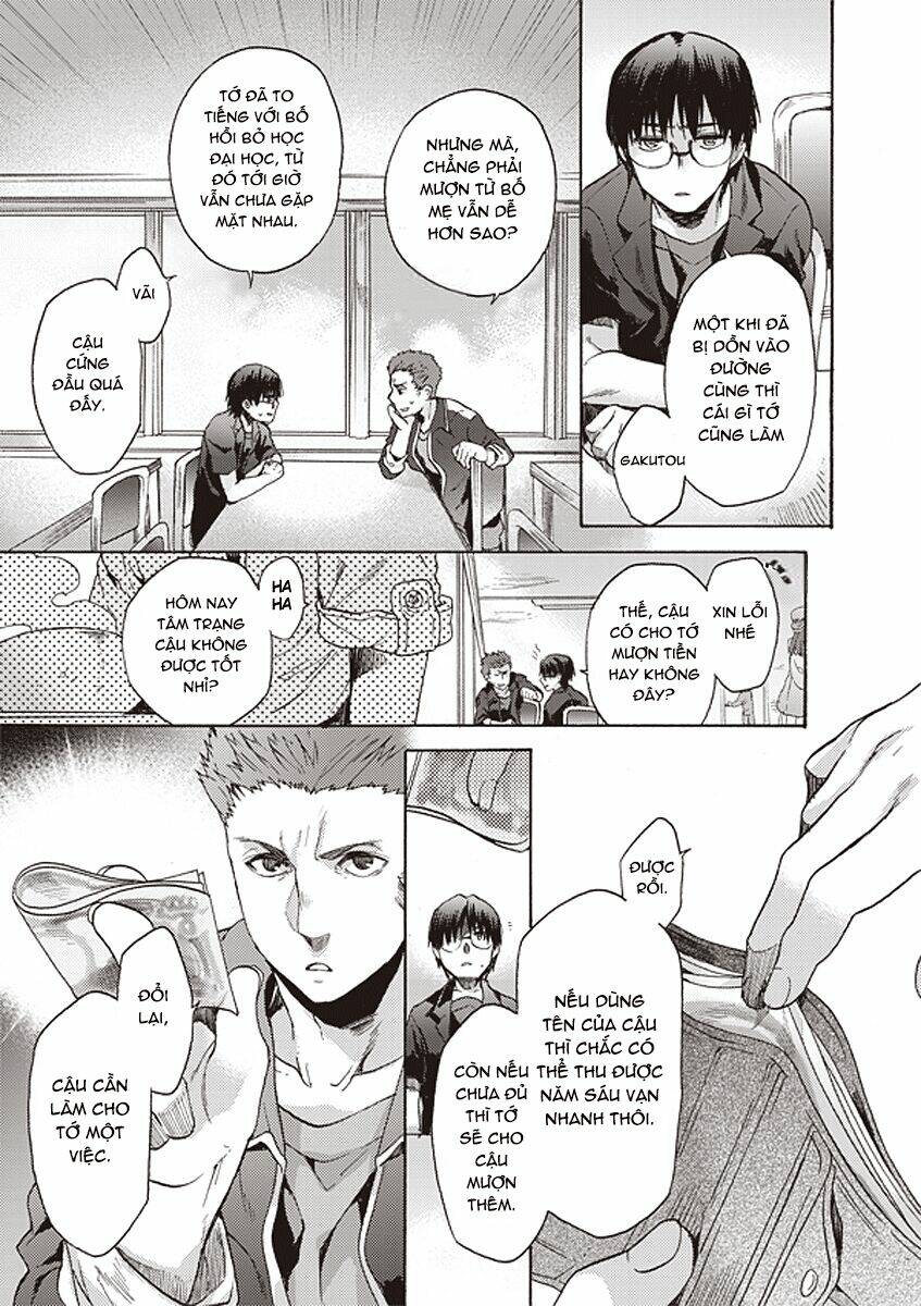 Kara No Kyoukai - The Garden Of Sinners: Chapter 12