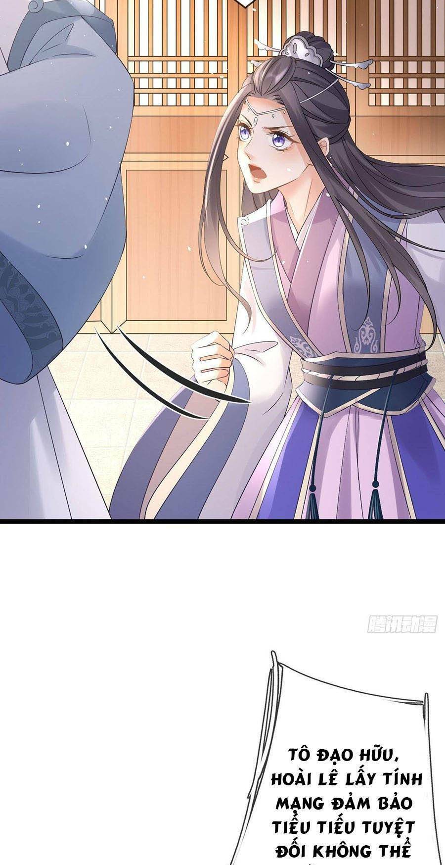 Ma Đầu Vạn Ác Năm Tuổi Rưỡi: Chapter 66