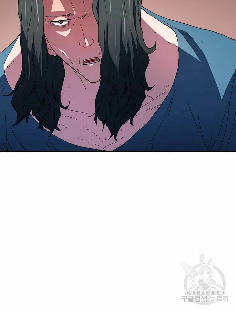 Các Chòm Sao Chỉ Chú Ý Mình Tôi: Chapter 29