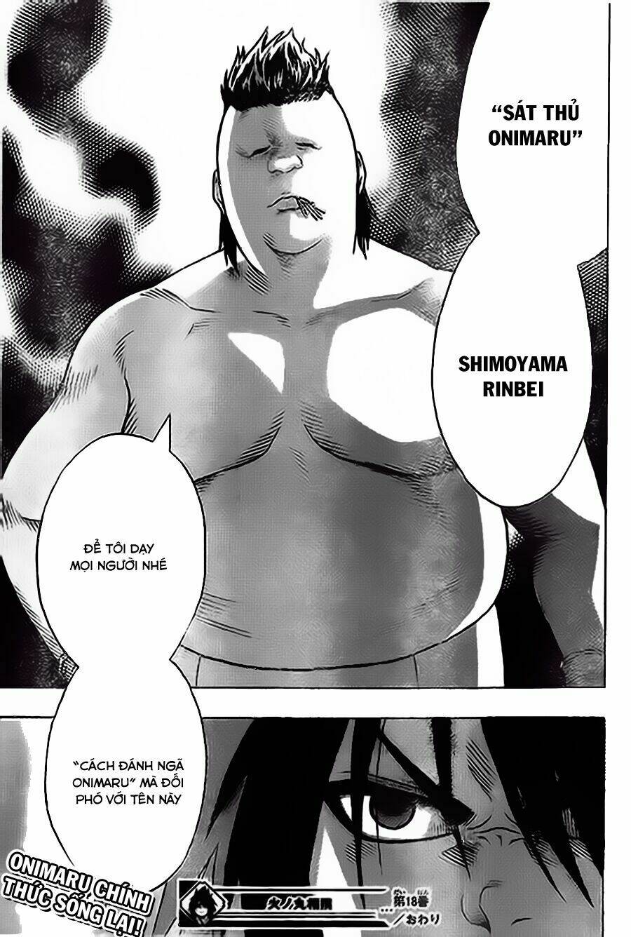 Hinomaru Zumou: Chapter 18