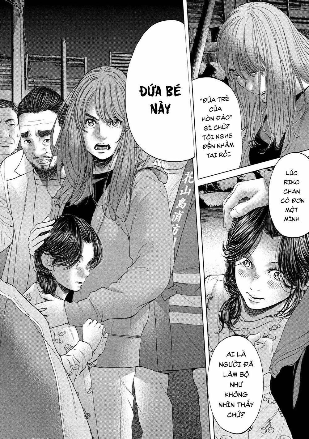 Quần Đảo Ký Sinh: Chapter 9