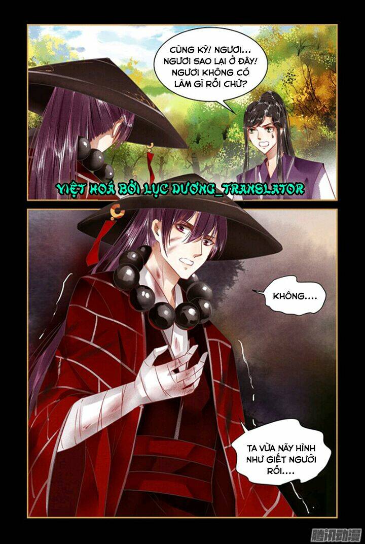 Sủng Phi Của Diêm Ma: Chapter 49