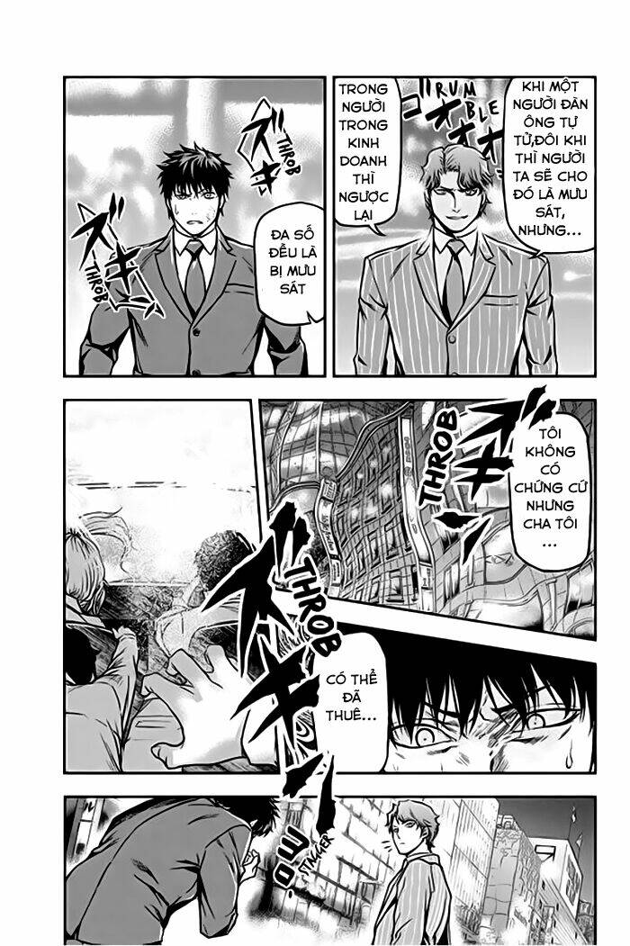 Roppongi Black Cross: Chapter 21