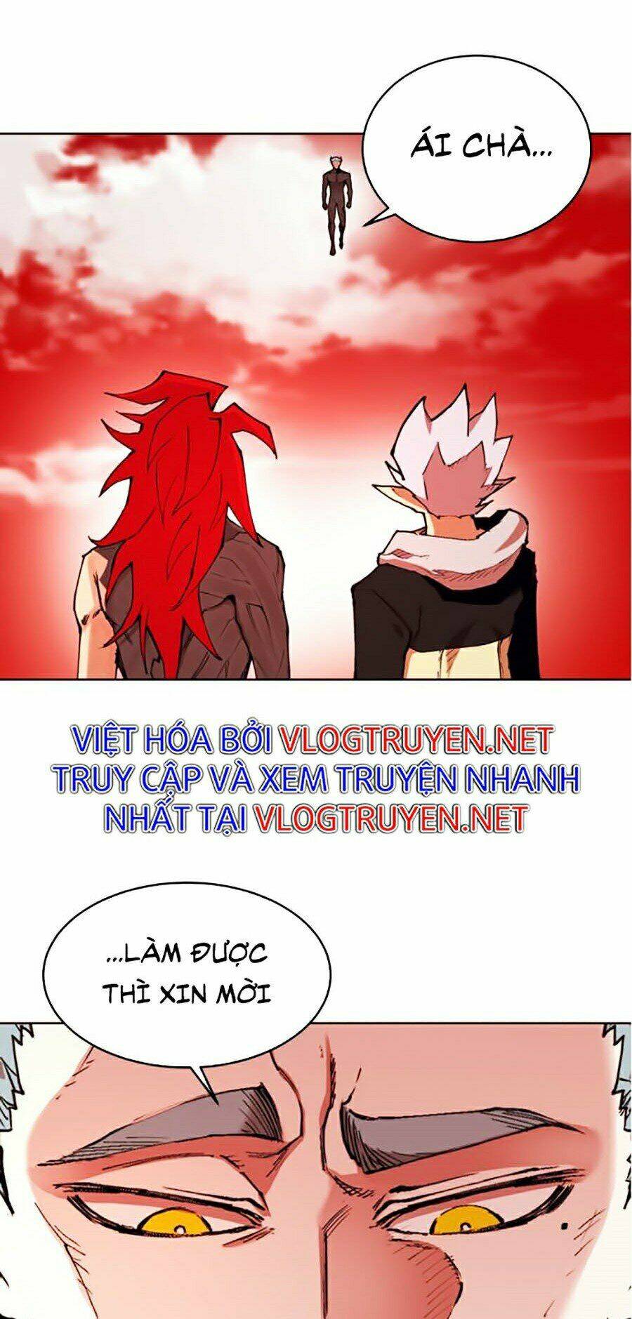 Hard Core Leveling Warrior Ss2: Chapter 99