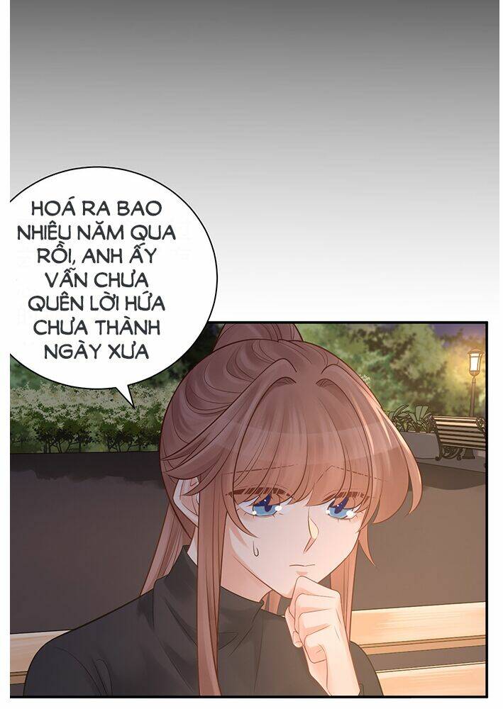 Trọng Sinh Để Ngủ Với Ảnh Đế: Chapter 229