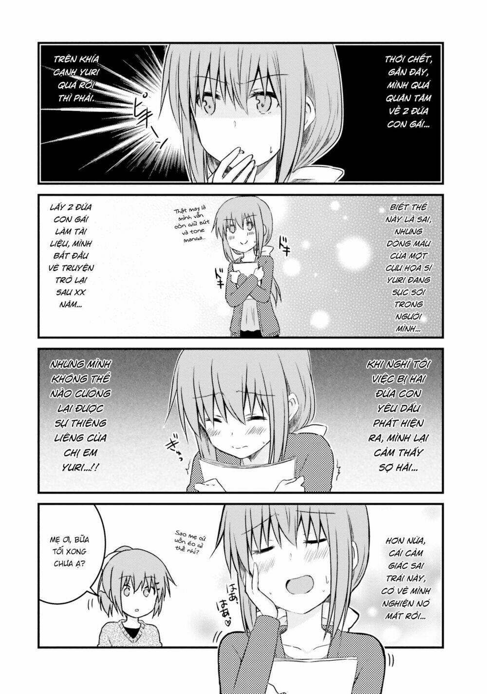 Siscon Onee-Chan To Ki Ni Shinai Imouto: Chapter 8
