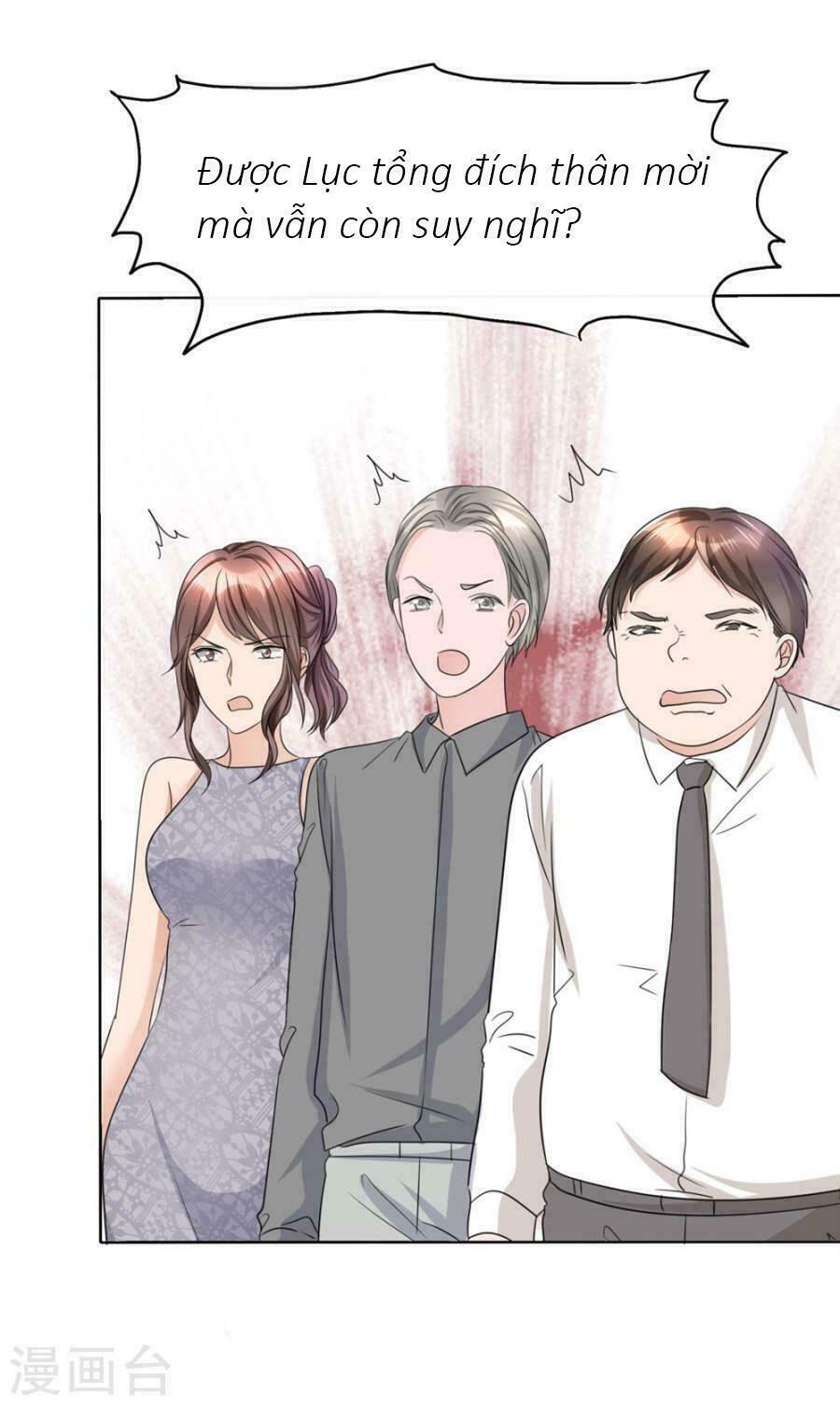 Con Đường Phản Công Của Sủng Thê: Chapter 25: Chúng ta có thể có hậu đài!