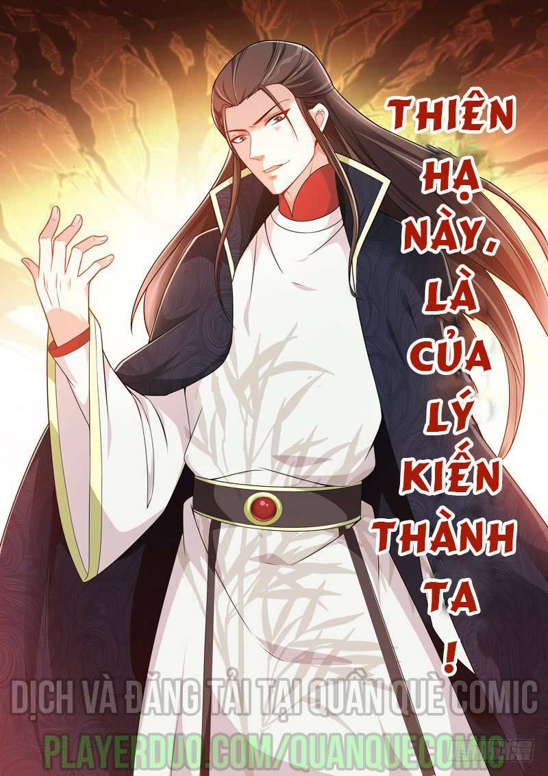 Long Vương Giác Tỉnh: Chapter 33