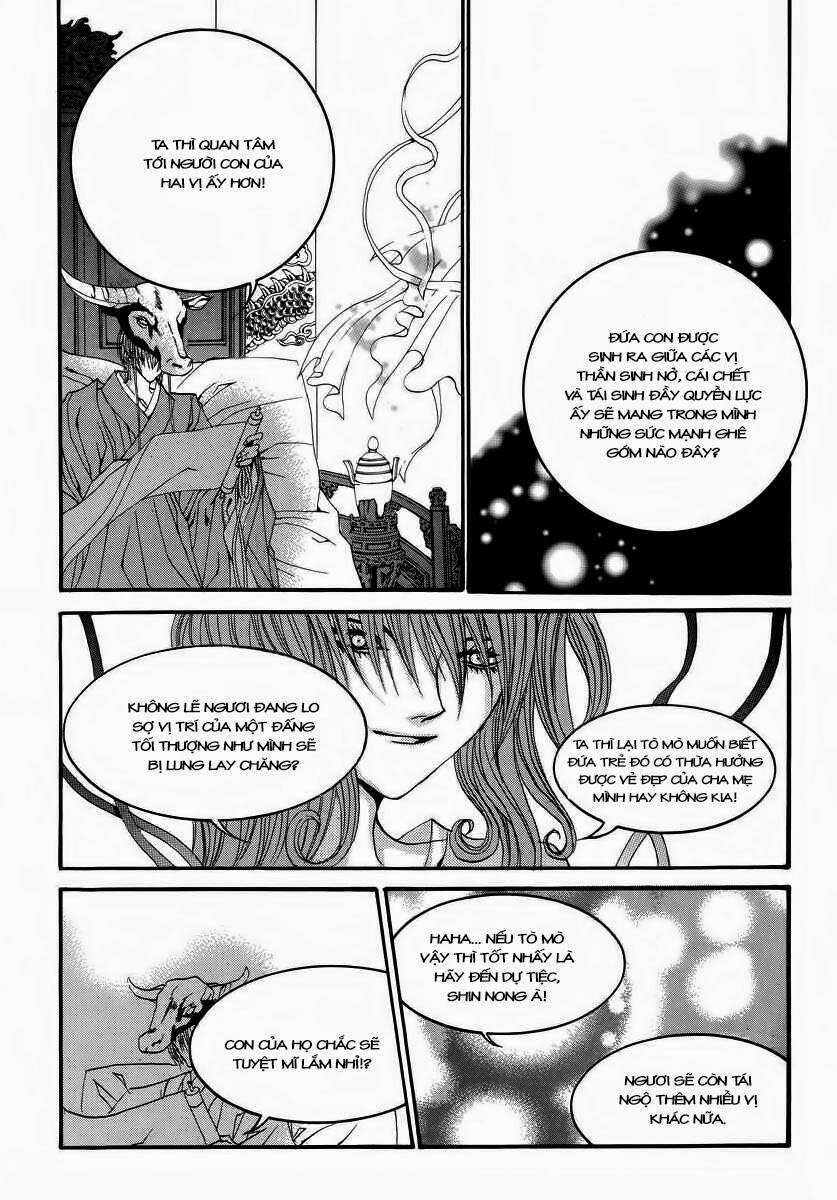 Tân Nương Của Thủy Thần: Chapter 63