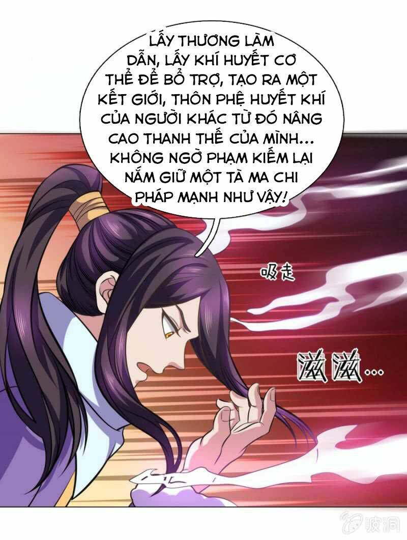 Tuyệt Thế Thần Hoàng: Chapter 101