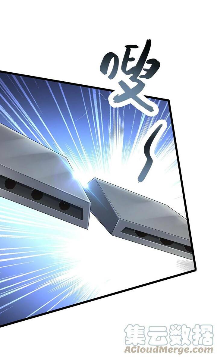 Đại Bảo Kiếm Của Tôi: Chapter 21