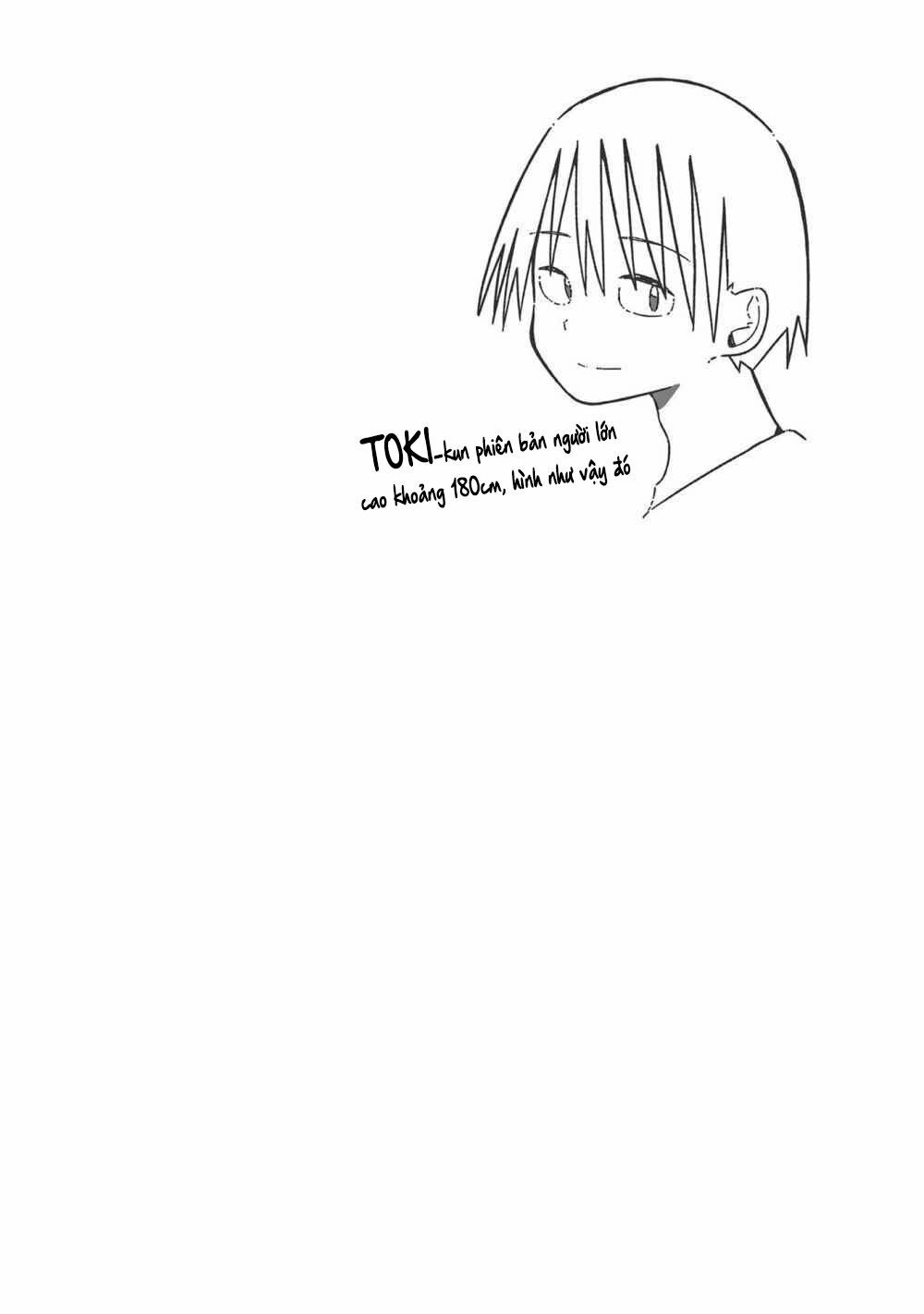 Supernova Wa Kiss No Mae Ni: Chapter 2