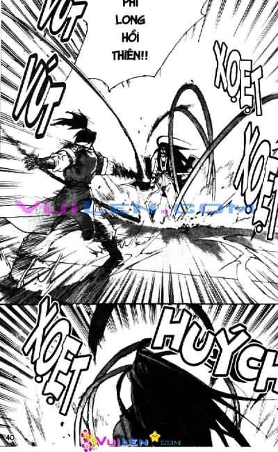 Diêm Đế: Chapter 38