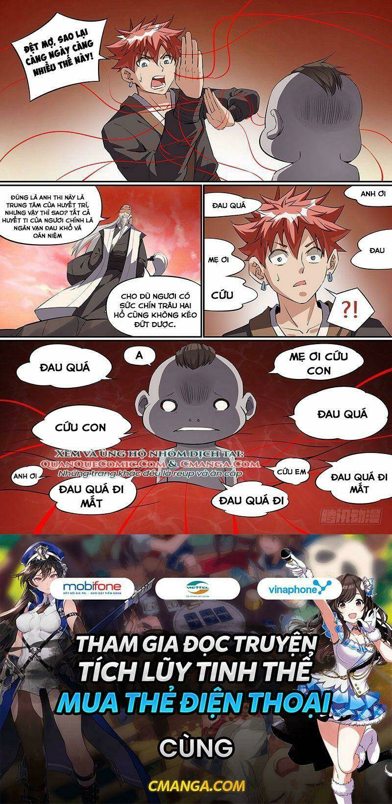 Võ Lực Chí Mạng: Chapter 45