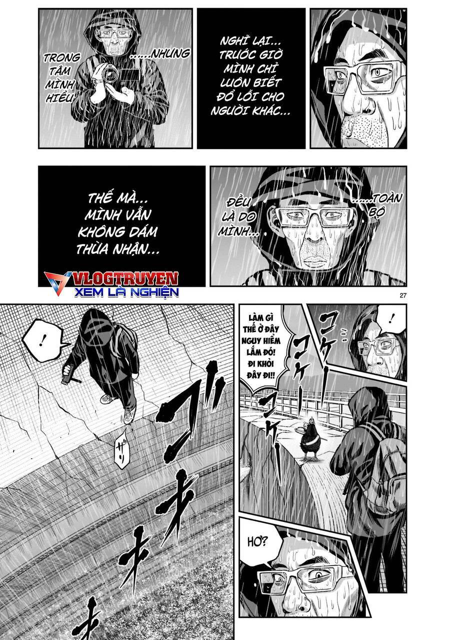 Cự Kê Chiến Ký: Chapter 14