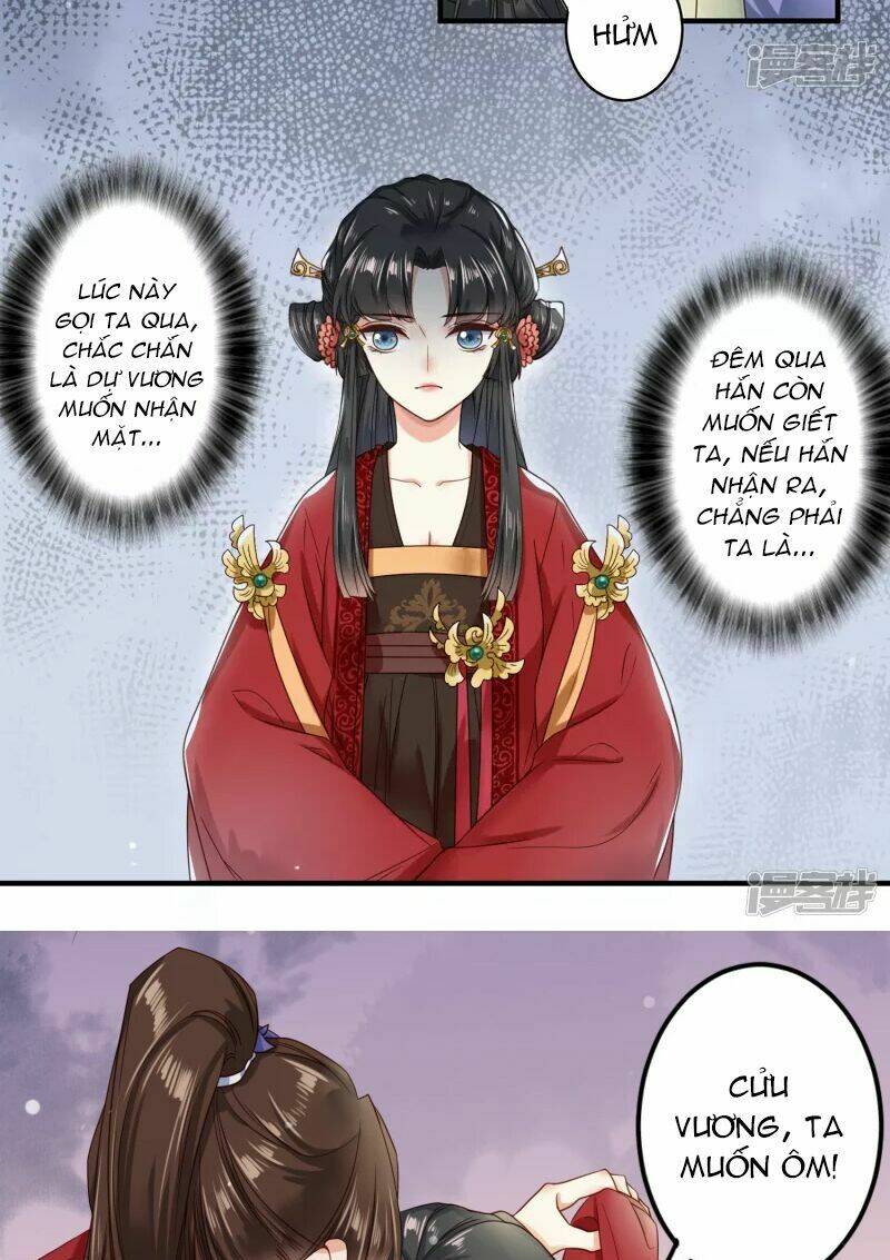 Đích Nữ Kiều Phi: Chapter 1