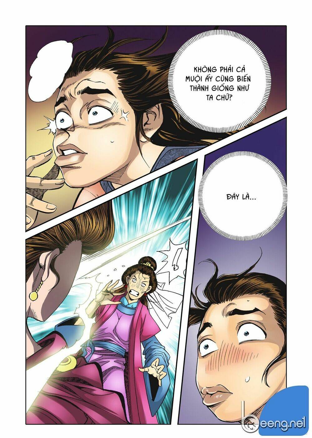 Nhật Tà Nguyệt Ma: Chapter 17