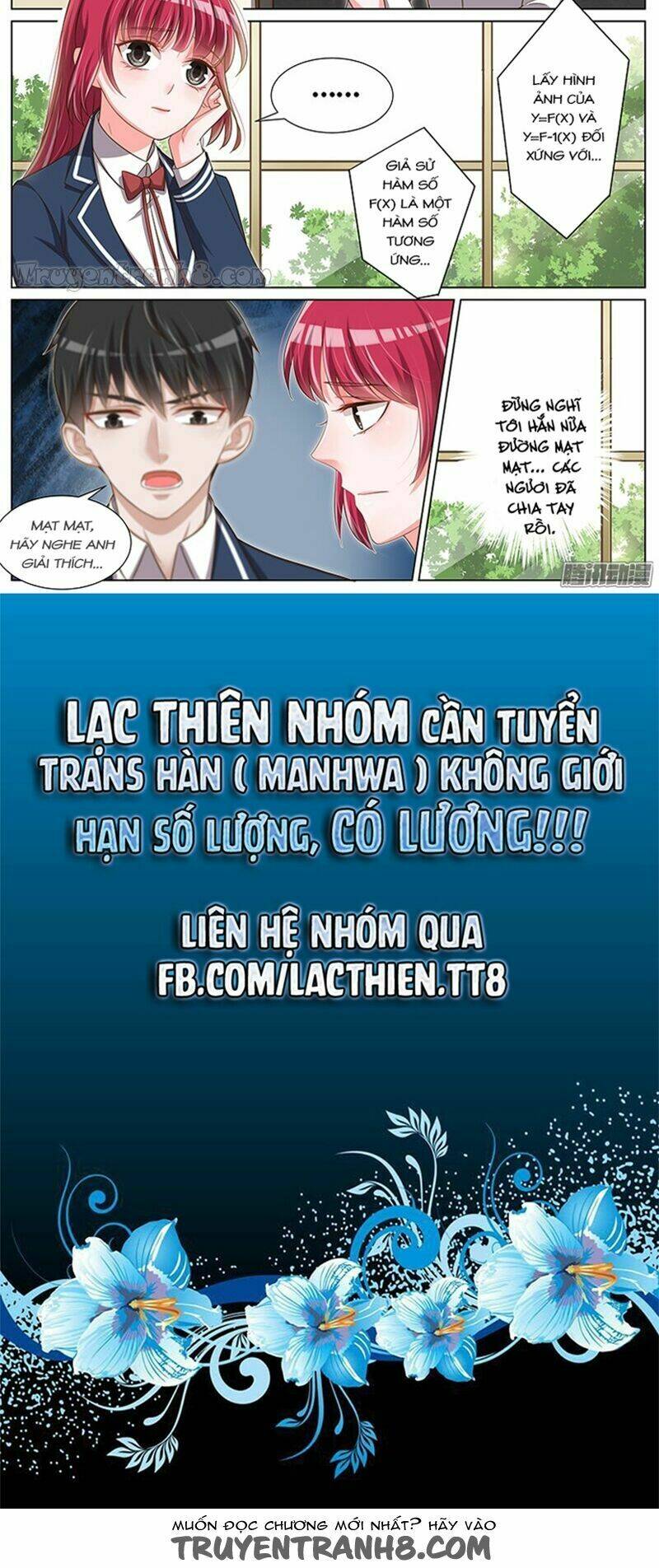 Vương Bài Giáo Thảo: Chapter 95
