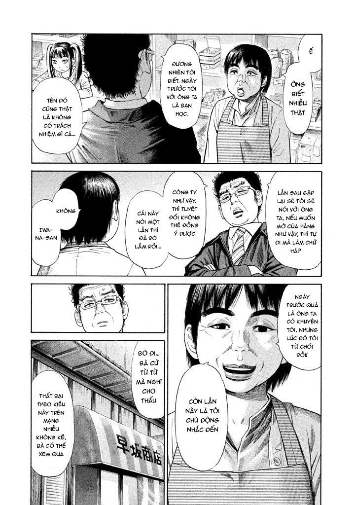 Golden Gold: Chapter 7