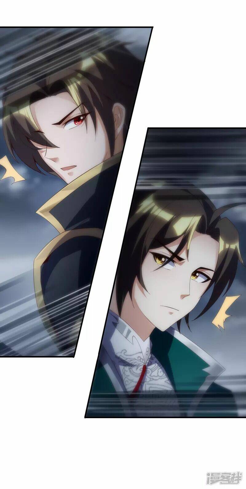 Hồn Đỉnh Thịnh Thiên: Chapter 26